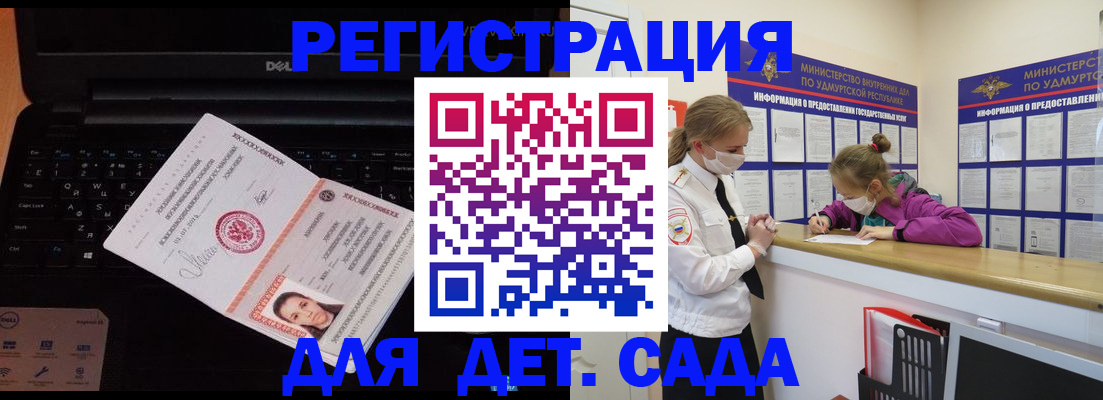 найти адрес прописки в Среднеуральске