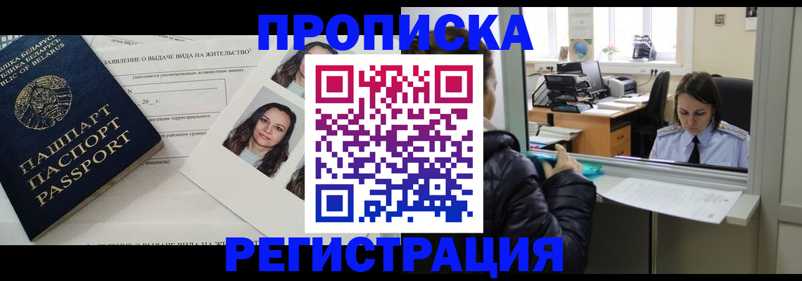 форма 3 в Среднеуральске