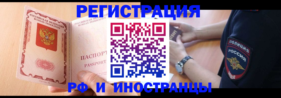 найти адрес прописки в Среднеуральске
